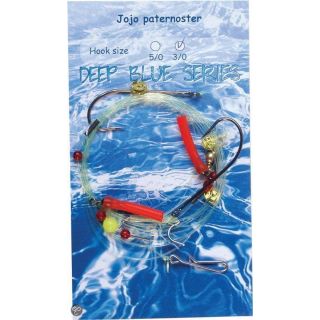 Albatros DB JoJo Paternoster