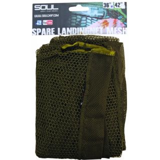 SPARE LANDING NET